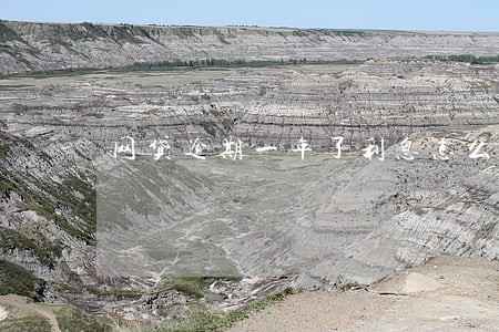 网贷逾期一年了利息怎么算 网贷逾期一年了利息怎么算
