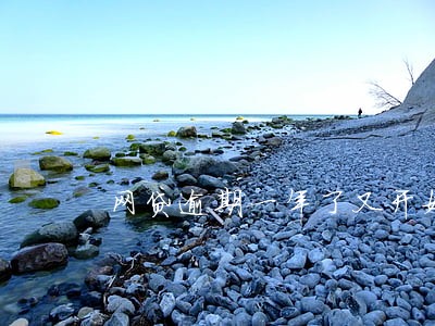 网贷逾期一年了又开始打电话 网贷逾期一年了又开始打电话