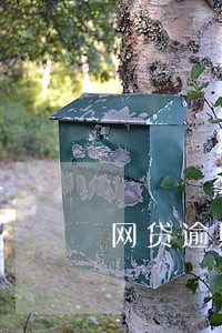 网贷逾期一年半多了 网贷逾期一年半多了