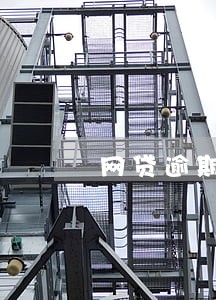 网贷逾期一年后再次催收说要上门 网贷逾期一年后再次催收说要上门