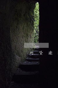 网贷逾期一年还了还能贷款吗 网贷逾期一年还了还能贷款吗
