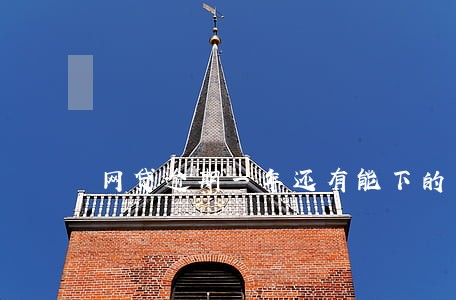 网贷逾期一年还有能下的口子吗 网贷逾期一年还有能下的口子吗