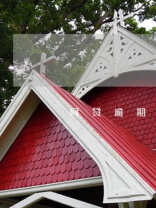 网贷逾期一星期了会怎么样 网贷逾期一星期了会怎么样
