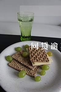 网贷逾期一次会影响考事业单位吗 网贷逾期一次会影响考事业单位吗