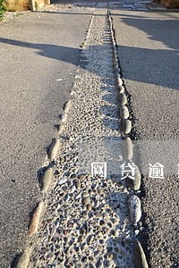 网贷逾期一直打公司电话怎么办 网贷逾期一直打公司电话怎么办