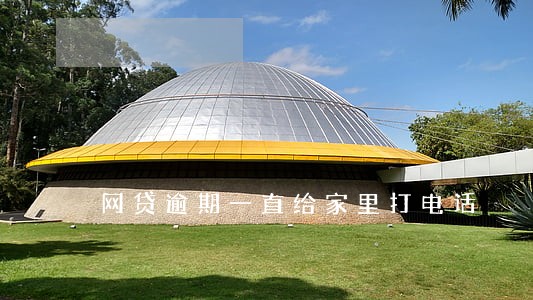 网贷逾期一直给家里打电话 网贷逾期一直给家里打电话