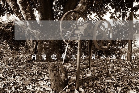 网贷逾期三个月办信用卡还行吗 网贷逾期三个月办信用卡还行吗