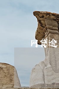 网贷逾期三个月已经还了 网贷逾期三个月已经还了