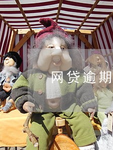 网贷逾期三年了如何协商解决 网贷逾期三年了如何协商解决