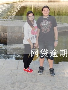 网贷逾期上仲裁委员会 网贷逾期上仲裁委员会