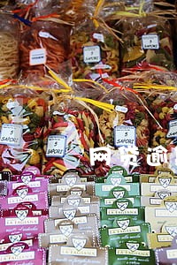 网贷逾期上家 网贷逾期上家
