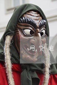 网贷逾期上征信多久能覆盖 网贷逾期上征信多久能覆盖