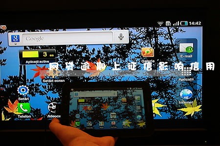 网贷逾期上征信影响信用卡不