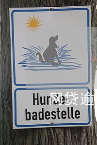 网贷逾期上征信有人通知吗 网贷逾期上征信有人通知吗
