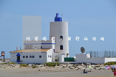 网贷逾期上百行征信吗 网贷逾期上百行征信吗