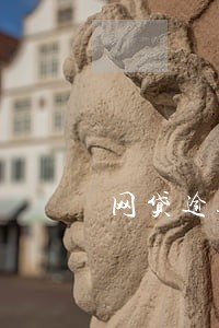 网贷逾期上银行征信系统吗 网贷逾期上银行征信系统吗