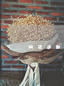 网贷逾期上门怎样处理 网贷逾期上门怎样处理