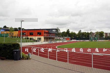 网贷逾期上门提前会通知吗 网贷逾期上门提前会通知吗