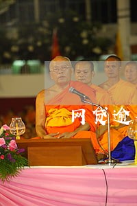 网贷逾期上门走访了 网贷逾期上门走访了