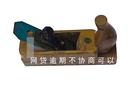 网贷逾期不协商可以不接电话吗 网贷逾期不协商可以不接电话吗