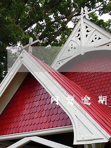 网贷逾期不接电话能拖多久 网贷逾期不接电话能拖多久