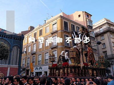 网贷逾期不知道 网贷逾期不知道