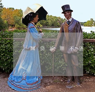 网贷逾期不还与每月都会还 网贷逾期不还与每月都会还