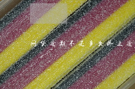 网贷逾期不还多久终止逾期 网贷逾期不还多久终止逾期