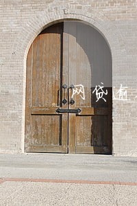 网贷逾期不还影响出行吗 网贷逾期不还影响出行吗