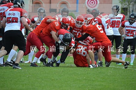 网贷逾期不还款家属会怎么样 网贷逾期不还款家属会怎么样