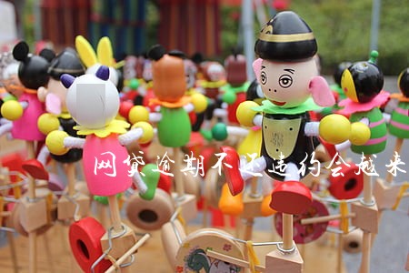 网贷逾期不还违约会越来越高吗 网贷逾期不还违约会越来越高吗