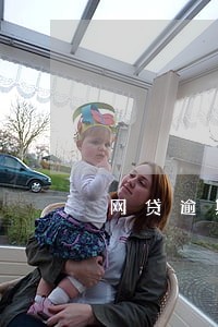 网贷逾期两万多 网贷逾期两万多