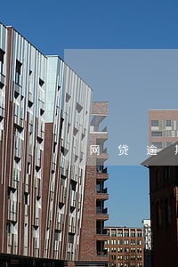 网贷逾期两个月能下款 网贷逾期两个月能下款