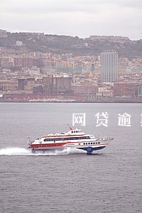 网贷逾期两个月能买火车票吗