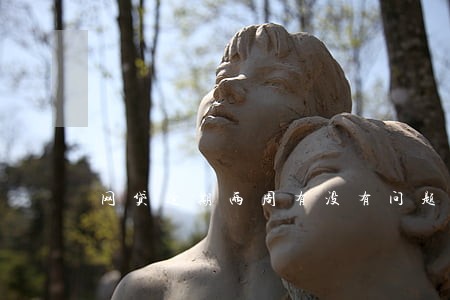 网贷逾期两周有没有问题 网贷逾期两周有没有问题