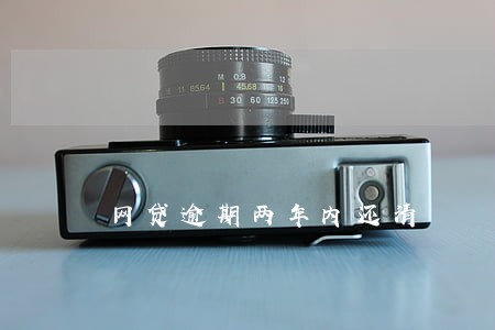 网贷逾期两年内还清