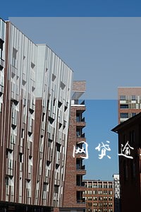 网贷逾期两年没给父母打电话 网贷逾期两年没给父母打电话