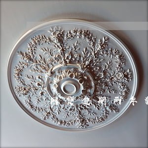 网贷逾期两年犯罪么 网贷逾期两年犯罪么