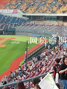 网贷逾期严重可以报考深圳辅警吗