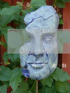 网贷逾期严重还能借款 网贷逾期严重还能借款