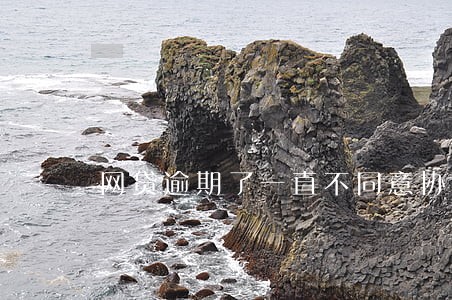 网贷逾期了一直不同意协商 网贷逾期了一直不同意协商
