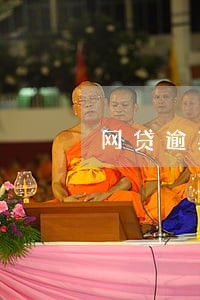 网贷逾期了人家说起诉该怎么办 网贷逾期了人家说起诉该怎么办