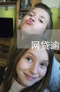 网贷逾期了会不会影响征信