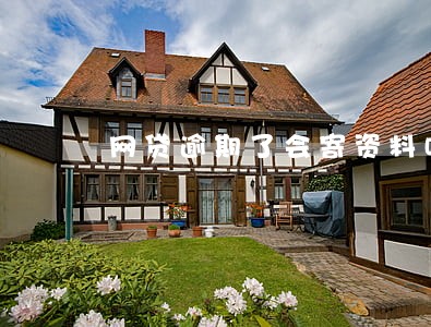网贷逾期了会寄资料吗 网贷逾期了会寄资料吗