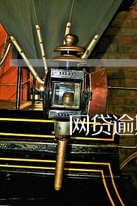 网贷逾期了会收到传票吗 网贷逾期了会收到传票吗