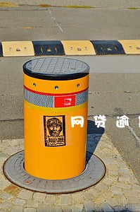 网贷逾期了会收我的车吗 网贷逾期了会收我的车吗