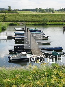 网贷逾期了会来公司里 网贷逾期了会来公司里