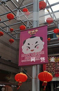 网贷逾期了会给家里人打电话吗