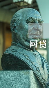 网贷逾期了可以坐飞机吗 网贷逾期了可以坐飞机吗