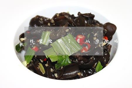 网贷逾期了可以开除吗 网贷逾期了可以开除吗